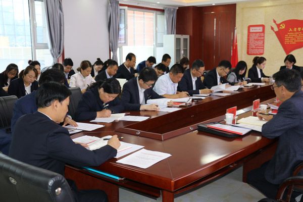 泓源公司“不忘初心、牢記使命”主題教育讀書班開班式暨黨委理論學習中心組學習會舉行(圖2)